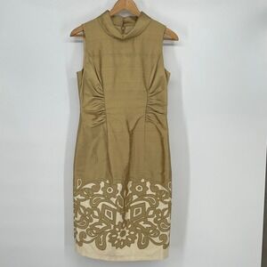 Kay Unger Raw‎ Silk Embroidered Lace Style High Neck Size 6 Cocktail Formal